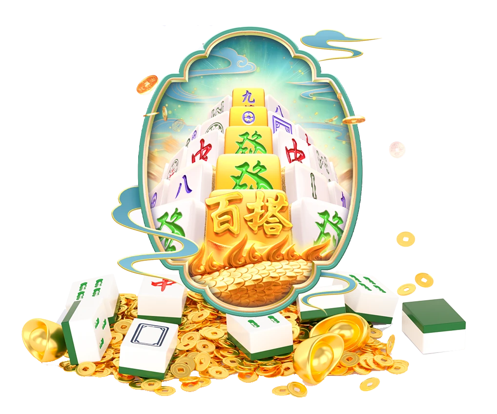 PG电子奇幻场景构图