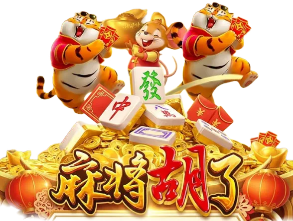 数字游艺主题视觉样本11