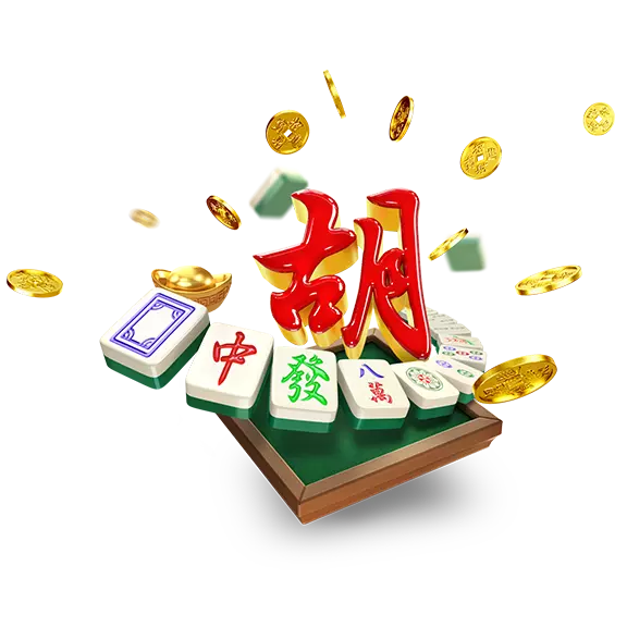 麻将文化主题画面
