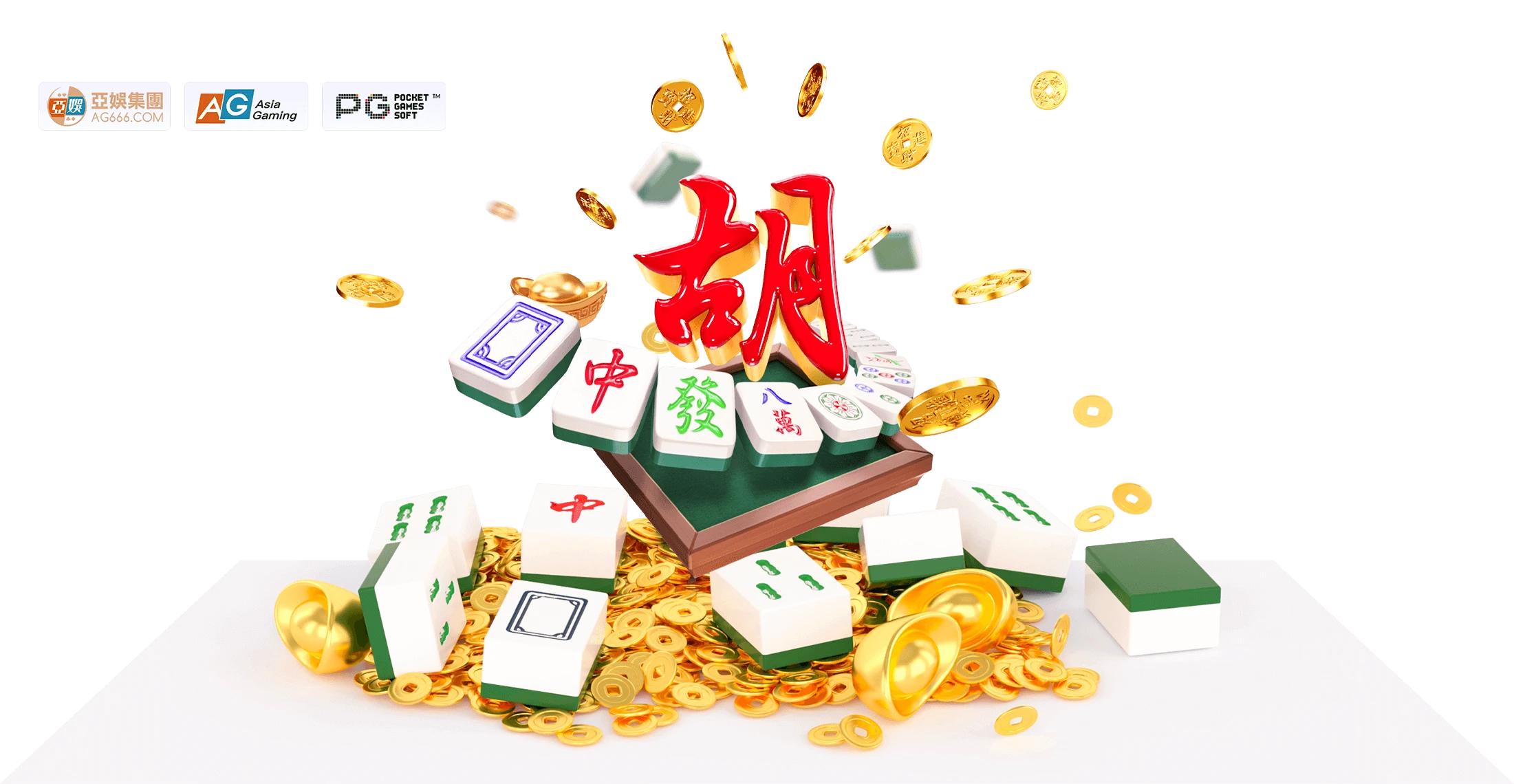 PG电子麻将数字竞技文化主题